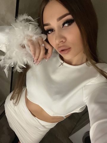 Инга
